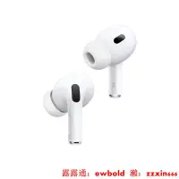 在飛比找露天拍賣優惠-耳機2022新款Apple/蘋果AirPods Pro (第