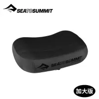 在飛比找松果購物優惠-Sea to Summit 澳洲 50D 充氣枕 加大版《灰