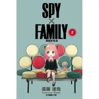 在飛比找PChome24h購物優惠-SPY×FAMILY 間諜家家酒 02