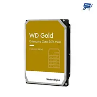 在飛比找松果購物優惠-昌運監視器 WD Gold 8TB 3.5吋 金標 企業級硬