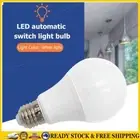 Sound+Light Sensor Control LED Lamp Automatic Smart Sensor Bulb Light (9W) *AU