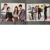 在飛比找蝦皮購物優惠-雙面海報 韓國明星 雜誌附贈海報 韓流 Dream High