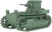 MRY-SFW LF100767 1/100 15mm Wargaming Military Model Kit US T1E2 Light Hell Buggy