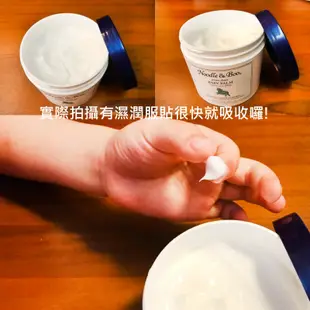 Noodle&Boo 寶貝貝修護霜 283g baby balm 大罐裝 家庭號 凱特王妃愛用 美國代購 正品 綠寶貝