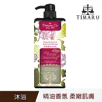 在飛比找Yahoo奇摩購物中心優惠-【Timaru 堤瑪露】玫瑰香氛沐浴乳 1000ml-黑方瓶