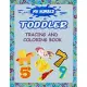 My Number Toddler Tracing And Coloring Book: Give your child all the practice, Math Activity Book, practice for preschoolers, First Handwriting, Color