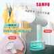 掛燙/手持【SAMPO】聲寶增壓式兩用手持掛燙機 (AS-W2111HL) 蒸氣熨斗 除蟎率>99.9%♥輕頑味