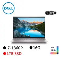 在飛比找蝦皮商城優惠-DELL 戴爾13-5330-R2808PTW 淡粉 13吋