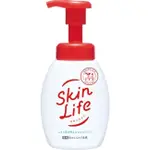 SKINLIFE滋卿愛 牛乳石鹼 SKINLIFE滋卿愛泡洗顏160ML