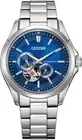 Citizen Collection NP1010-78L Mechanical Automatic Men Watch New in Box