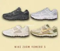 在飛比找Yahoo!奇摩拍賣優惠-Nike Zoom Vomero 5 慢跑鞋 BV1358-