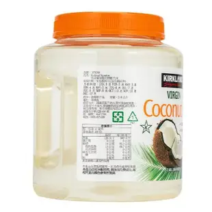 [好市多代購/請先詢問貨況] 科克蘭 冷壓初榨椰子油 2381 公克#1076366