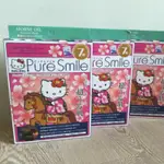 HELLO KITTY 馬油面膜 （7枚入）