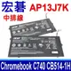 ACER AP13J7K 電池 中排線 Chromebook C740 C740-C32M C740-C3P1 C740-C4PE 514 CB514-1H