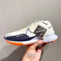 在飛比找蝦皮購物優惠-【RTG】NIKE REACT PEGASUS TRAIL 