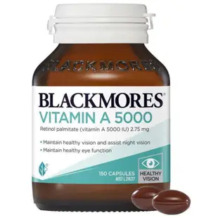 🇦🇺澳洲代購 Blackmores 維他命 Vitamins ❇️A/B6/B12/C/D3/E