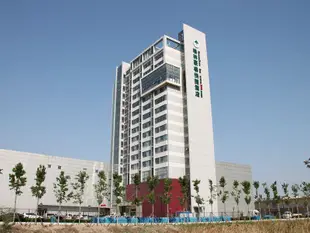 格林豪泰(天津雙林地鐵站店)GreenTree Inn TianJin JinNan ShuangLin Metro Station Express Hotel