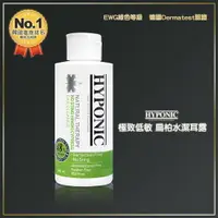 在飛比找樂天市場購物網優惠-韓國 HYPONIC 極致低敏 扁柏水潔耳露 500ml 潔