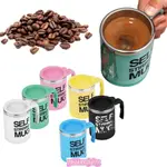 STAINLESS SELF STIRRING MUG AUTO MIXING DRINK TEA COFFEE CUP