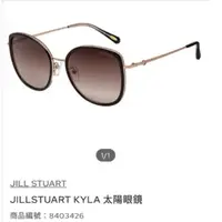 在飛比找蝦皮購物優惠-【全新現貨】代購🇭🇰JILL STUART KYLA 太陽眼