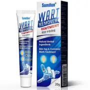 Molluscum Contagiosum Instant Spot Removal Gel Antibacterial