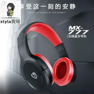 【台灣熱賣】OVLENG/奧蘭格 跨境爆款MX777音樂無線藍牙耳機插卡耳機