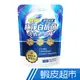 皂福 極淨白抗菌洗衣肥皂精-除臭抗菌(1800g/包) 蝦皮直送 現貨