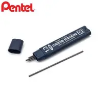 在飛比找PChome24h購物優惠-日本Pentel自動鉛筆1.3mm鉛筆芯CM13飛龍畫卡筆筆
