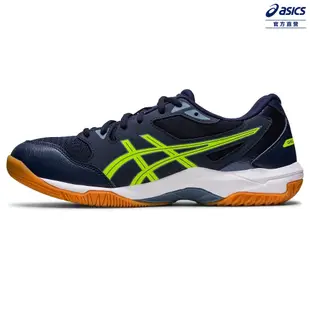 ASICS 亞瑟士 GEL-ROCKET 10 男女中性款 寬楦 排球鞋 室內球鞋 1073A053-408