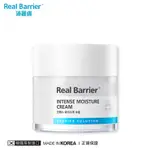 REAL BARRIER沛麗膚 屏護保濕潤澤水凝霜50ML