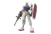 HG 1/144 RX-78-2 Gundam (Beyond Grobal) - Model Kit