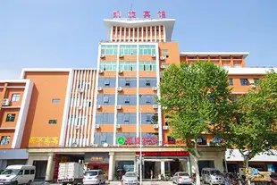 宜昌凱旋賓館Triumph Hotel