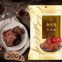 在飛比找誠品線上優惠-新東陽紅酒牛肉乾200g