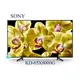 新款【暐竣電器】SONY 新力 KD-65X8000G / KD65X8000G 65型 4K高畫質液晶電視