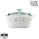 在飛比找遠傳friDay購物優惠-【美國康寧 Corningware】自由彩繪方型康寧鍋3L