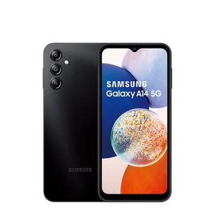 送立架 Samsung Galaxy A14 5G 4G/128G 6.6吋雙卡智慧型手機 (8.3折)