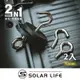 Solarlife 索樂生活 防刮包膠強磁掛勾 43mm/2入+吊環套組 2in1.強力磁鐵 露營車用 強磁防刮 車宿磁鐵 吸鐵磁鐵