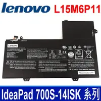 在飛比找松果購物優惠-LENOVO L15M6P11 6芯 原廠電池 L15C6P