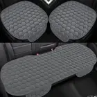 Short Plush Car Seat Cushion Anti-Freezing Square Cushion Car Plush Seat Car