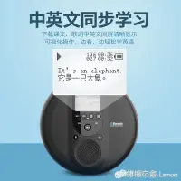 在飛比找樂天市場購物網優惠-便攜cd播放機英語光盤DVD播放機MP3隨身聽復讀機小學初中