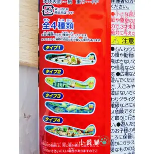 日本帶回 玩具 飛機 組合飛機 小飛機 玩具總動員 假面騎士 寶可夢 皮卡丘 多美小汽車 小朋友最愛 生日 禮物 分享禮