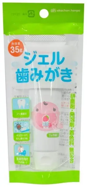 ❃小太陽的微笑❃日本 Akachan 阿卡將 嬰幼兒可吞食牙膏 潔牙凝膠 日本製~7個月起(草莓)
