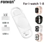 FONKEN 2 合 1 磁性 IWATCH 充電器適用於 APPLE WATCH 充電器 IWATCH 1-8 系列