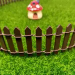 苔蘚微景觀模型擺件小柵欄木質籬笆多肉盆栽花園菜園幼兒園圍欄
