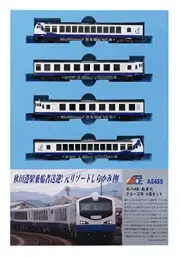 Micro Ace N scale KiHa48 Akita Cruise Train 4-Cars Set A6469 Model Diesel Train