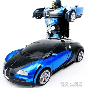 玩具車 兒童遙控汽車玩具男孩5變形金剛機器人手勢感應2021年新款3-6歲瓏 【年終特惠】