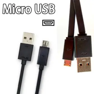 【Ainmax 艾買氏】15cm Micro USB 充電線 1入(USB 2.0)