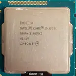 I5-3570K  INTEL 第三代CPU 1155腳位