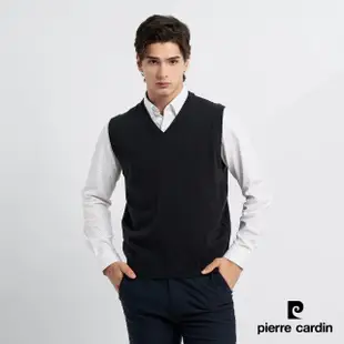 【pierre cardin 皮爾卡登】網路獨家 男款 羊毛混紡針織毛衣背心(多款任選)