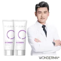 在飛比找誠品線上優惠-【WONDERMA+】玉紅萬用膏2入組